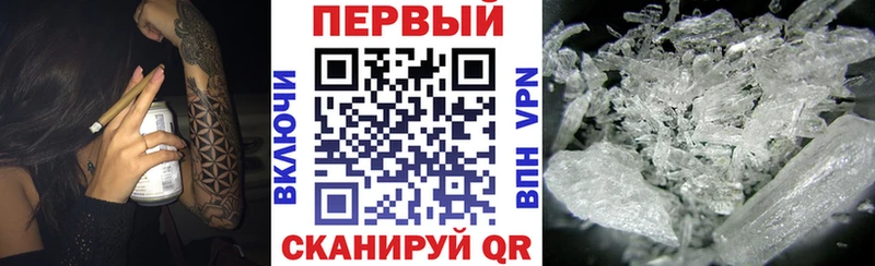 ссылка на мегу ONION  Печоры  Амфетамин 98% 