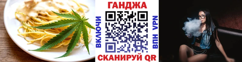 Canna-Cookies марихуана  что такое наркотик  Печоры 