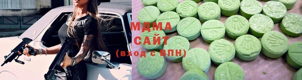 героин Алексин