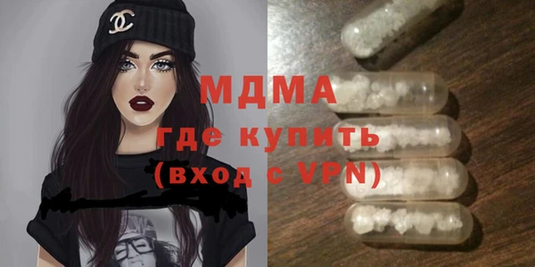 героин Алексин