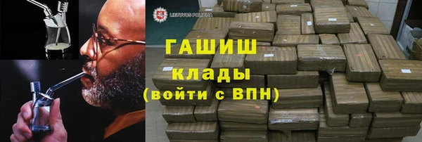mix Алзамай