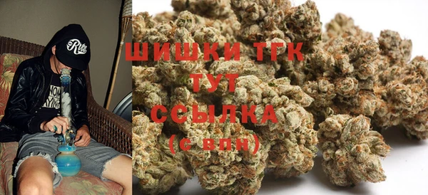 мет Алексеевка