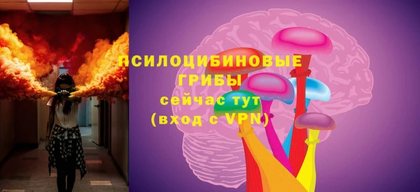 mix Алзамай