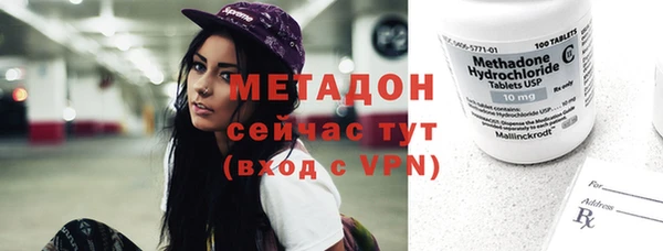 мет Алексеевка