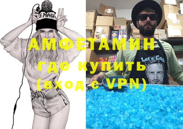 mix Алзамай