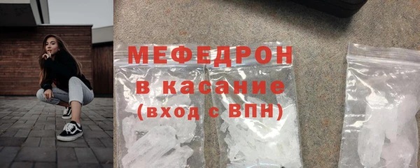 мет Алексеевка