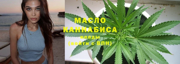 бутик Аркадак