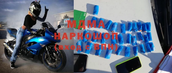 героин Алексин