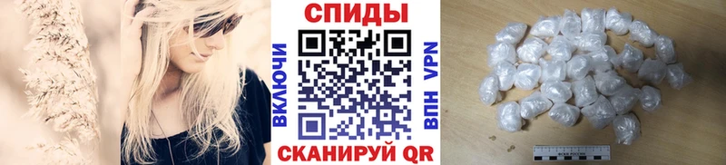 Первитин пудра  ссылка на мегу вход  Печоры  цены  