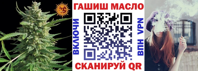 где купить наркоту  Печоры  Дистиллят ТГК жижа 